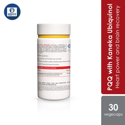 Powerlife PQQ Ubiquinol 30s Powerlife