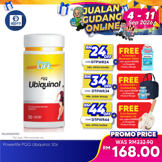 Powerlife PQQ Ubiquinol 30s Kinohimitsu