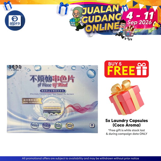 XiBaiBai Laundry Anti-String Dyeing Sheet 30pcs XiBaiBai