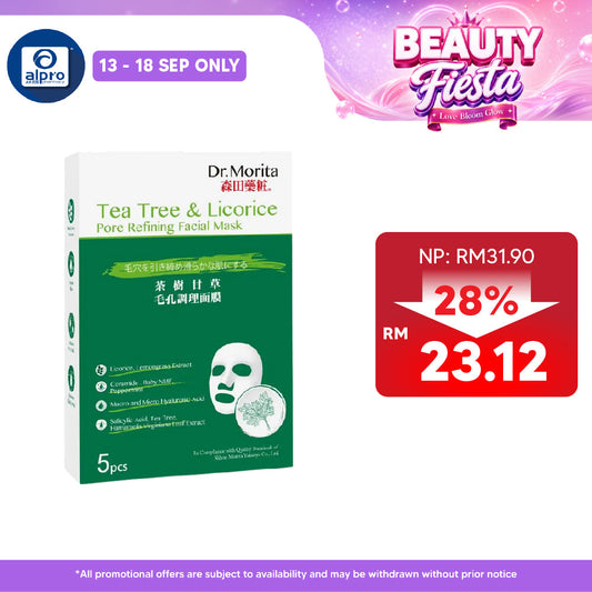 Dr.Morita Tea Tree & Licorice Acne & Pore Refining Facial Mask 5S | Reduce Oil and Acne