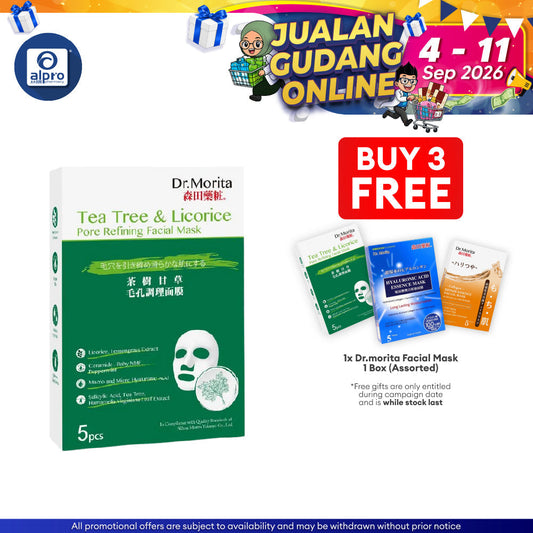 Dr.Morita Tea Tree & Licorice Acne & Pore Refining Facial Mask 5S | Reduce Oil and Acne Dr.Morita