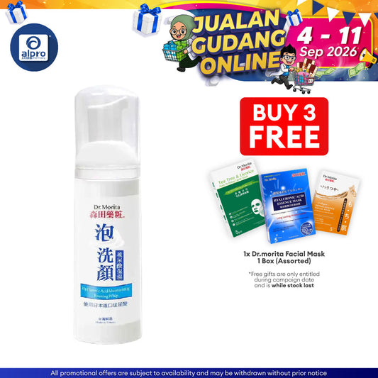 Dr.Morita Hyaluronic Acid Moisturising Foaming Whip 145ml Dr.Morita