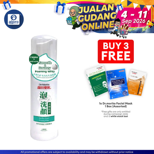 Dr.Morita Tea Tree Anti-Acne Foaming Whip 145ml Dr.Morita
