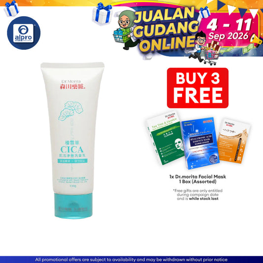 Dr.Morita Cica Vital Pure Facial Cleanser 130g Dr.Morita