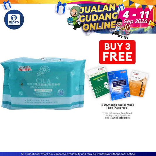 Dr.Morita Cica Vital Deep Cleansing Facial Wipes 48s Dr.Morita