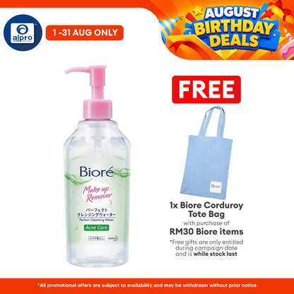 Biore Perfect Cleansing Water Acne Care 300ml Biore