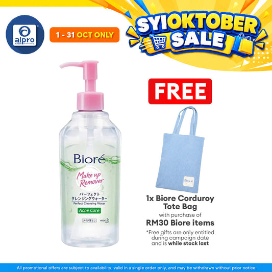 Biore Perfect Cleansing Water Acne Care 300ml