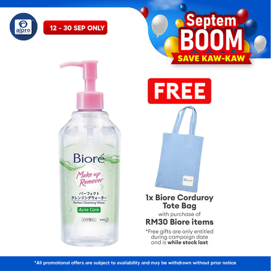 Biore Perfect Cleansing Water Acne Care 300ml