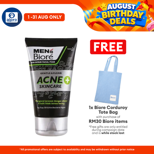 Men's Biore Facial Foam 100g (Acne Skincare / Oil Balance) Biore Mens