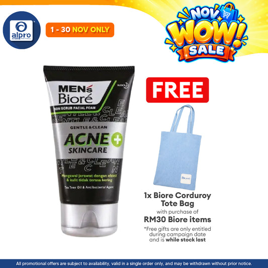 Men's Biore Facial Foam 100g (Acne Skincare / Oil Balance)