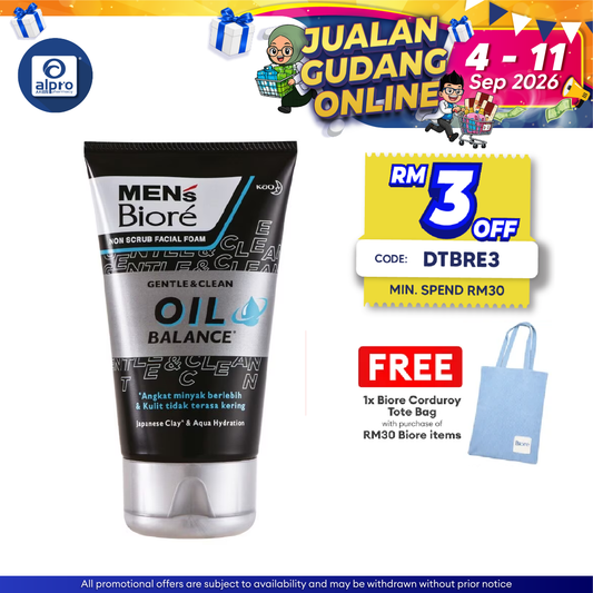 Men's Biore Facial Foam 100g (Acne Skincare / Oil Balance) Biore Mens