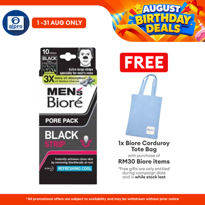 Men’s Biore Pore Pack Refreshing Cool 10s Biore Mens