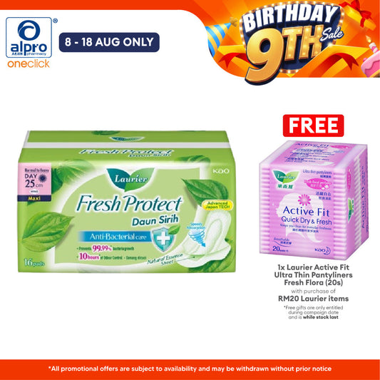 (Ws)Laurier Fresh Protect Daun Sirih 25cm 16s Laurier