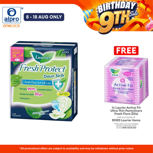 (ws)laurier Fresh Protect Daun Sirih 35cm 12s Alpro Pharmacy