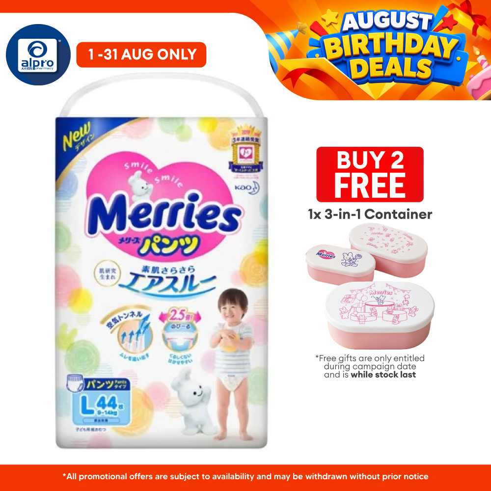 Merries Baby Diapers (Pants) L 44s Merries