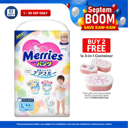 Merries Baby Diapers (Pants) L 44s Merries