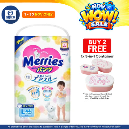 Merries Baby Diapers (Pants) L 44s