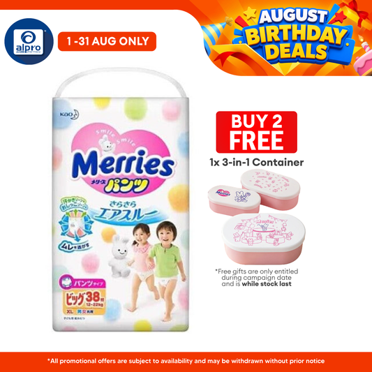 Merries Baby Diapers (Pants) XL 38s | Anti Leakage Merries