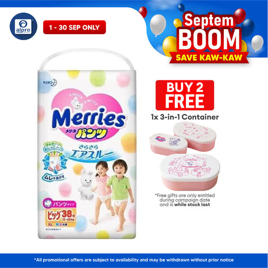 Merries Baby Diapers (Pants) XL 38s | Anti Leakage Merries