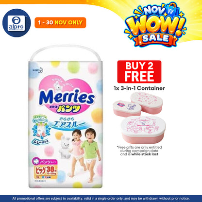 Merries Baby Diapers (Pants) XL 38s | Anti Leakage