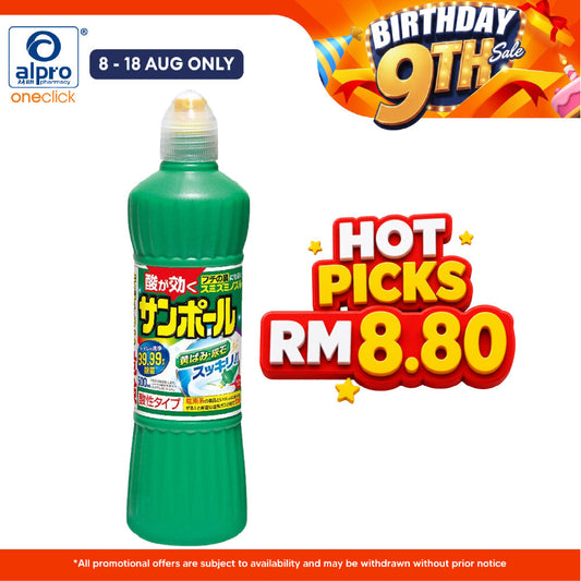 Sugi Kincho Sunpole Acid Toilet Cleaner 500ml | Remove Yellow Stains Effectively Sugi