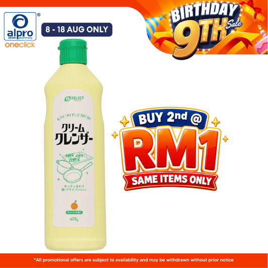 Sugi S Select Multi-Purpose Cleaner Orange 400g Sugi