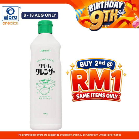 Sugi S Select Multi-Purpose Cleaner Lemon 400g Sugi