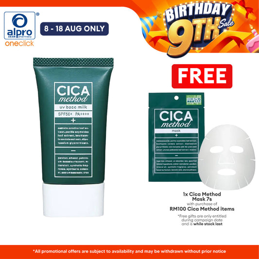 Sugi Cica Method UV Base Milk Sun Screen 40ml | High SPF50+ PA++++ Cica Method, Sugi