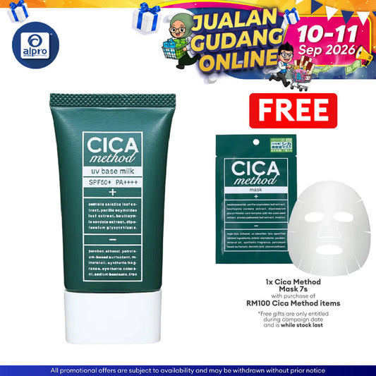 Sugi Cica Method UV Base Milk Sun Screen 40ml | High SPF50+ PA++++ Cica Method, Sugi