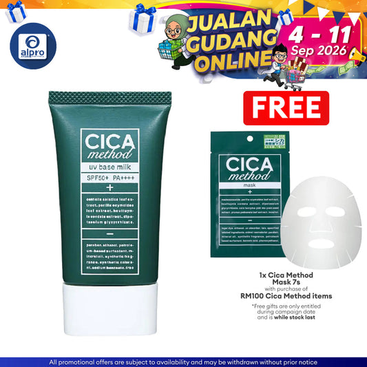 Sugi Cica Method UV Base Milk Sun Screen 40ml | High SPF50+ PA++++ Cica Method, Sugi
