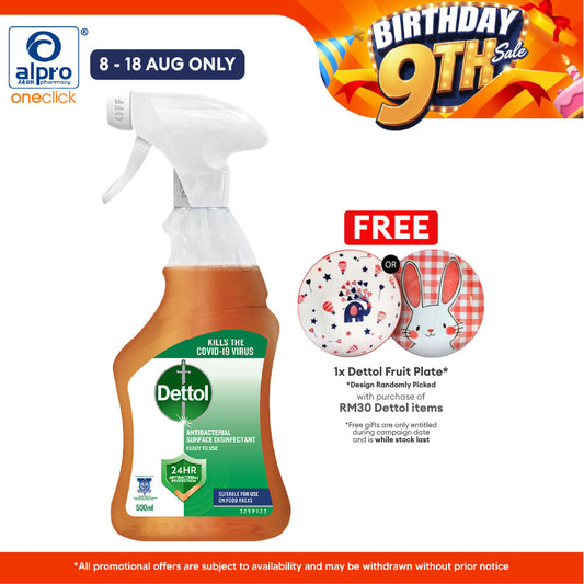 Dettol Antibacterial Surface Disinfectant Trigger 500ml | Kills 99.9% Germs Dettol