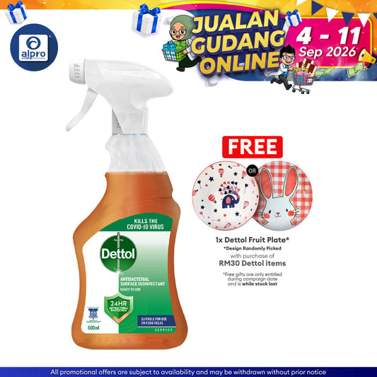 Dettol Antibacterial Surface Disinfectant Trigger 500ml | Kills 99.9% Germs Dettol