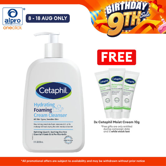 Cetaphil Hydrating Foaming Cream Cleanser 236ml | Hydrates And Soothes The Skin Cetaphil