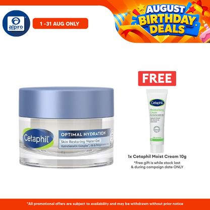 Cetaphil Optimal Hydration Water Gel 48g | Strengthen Skin Moisture Cetaphil