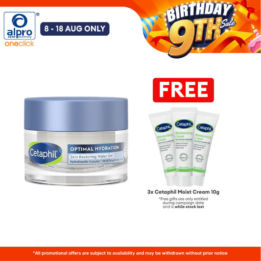 Cetaphil Optimal Hydration Water Gel 48g | Strengthen Skin Moisture Cetaphil