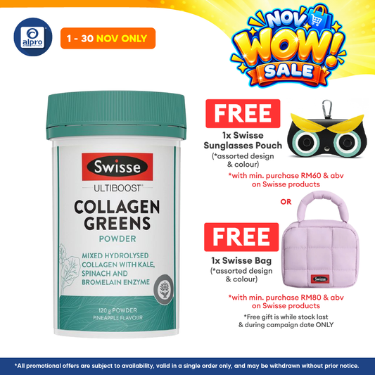 Swisse Ultiboost Collagen Greens Powder 120g | Enhance Skin Elasticity