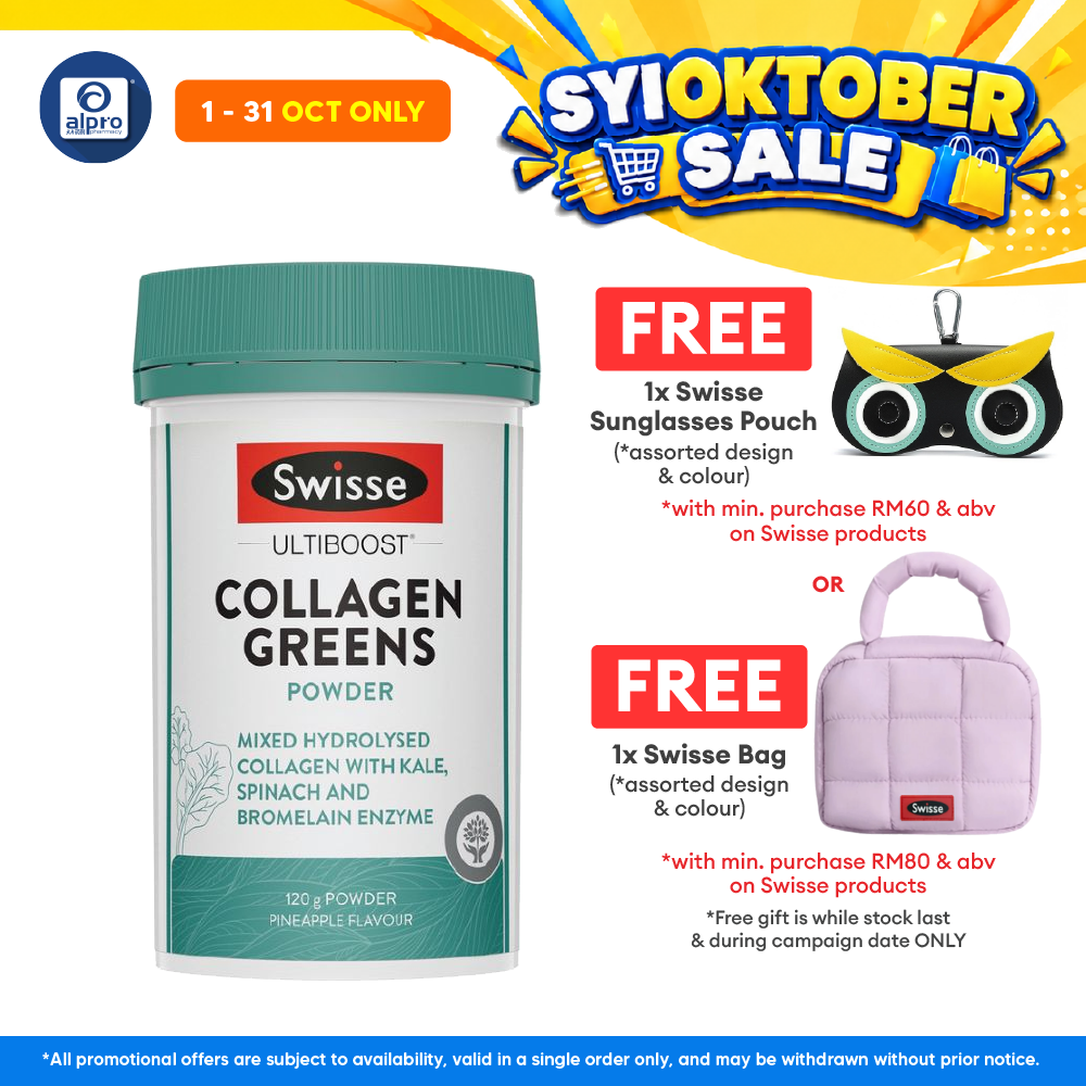 Swisse Ultiboost Collagen Greens Powder 120g | Enhance Skin Elasticity