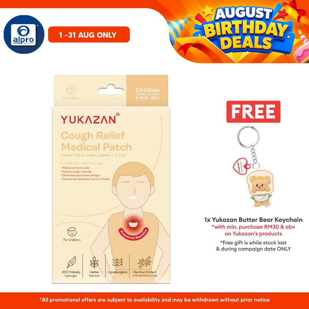 Yukazan Adult Cough Relief Medical Patch 6s (Adult Children) I Anti Cough Patch For Cough, Common Cold And Sore Throat Yuka Zan