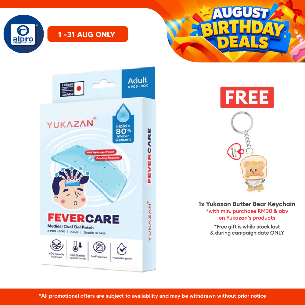 Yukazan Adult Fevercare Medical Cool Gel Patch 6s | Relieve Stress and Fatigue Yuka Zan