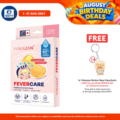 Yukazan Children Fevercare Medical Cool Gel Patch 6s | Helps to Relieve Cold-Flu Symptoms Yuka Zan