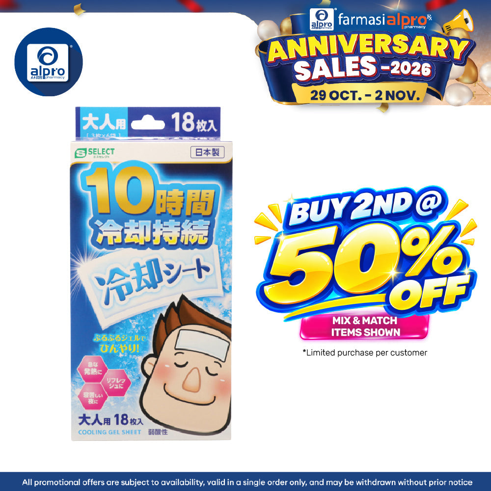 S Select - 10 Hours Flexi Cool Patch For Adults 6x3s | Adhesive Cooling Plaster
