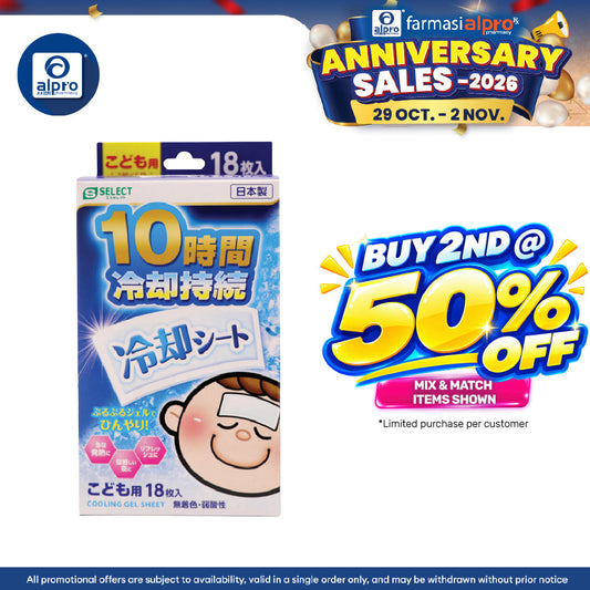 S Select - 10 Hours Flexi Cool Patch For Children 6x3s | Adhesive Cooling Plaster