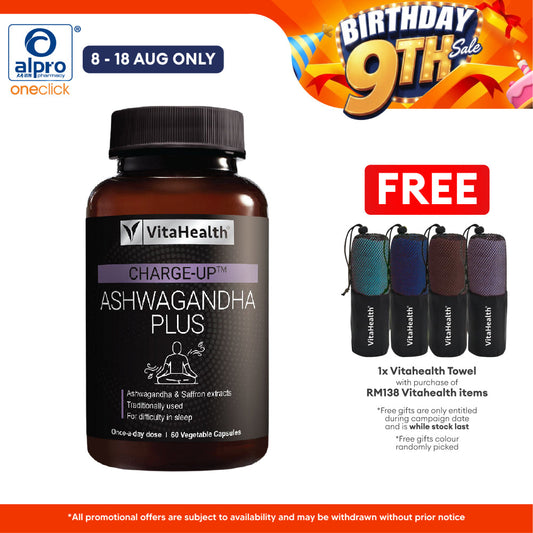 Vitahealth Charge-up Ashwagandha Plus 60s |  For Insomnia (Hard To Sleep) Vitahealth