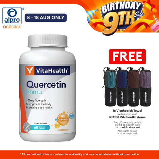 Vitahealth Quercetinimmu 60s | Supports Antioxidant Activity Vitahealth