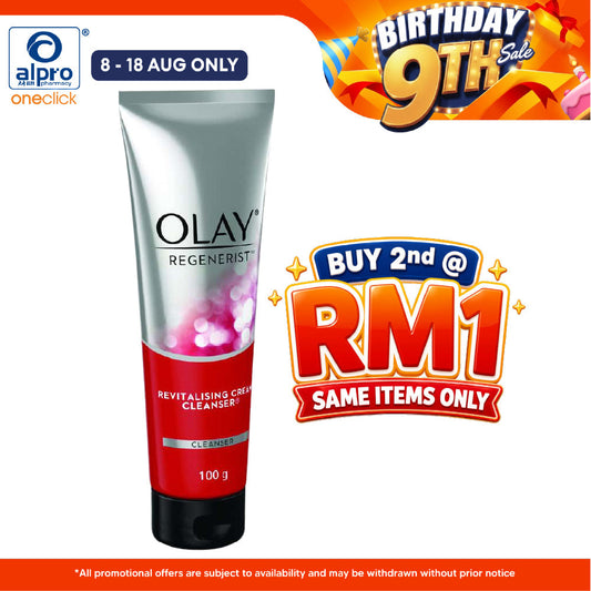Olay Regenerist Revitalising Cream Cleanser 100g | Detoxifies & Resurfaces Skin Olay