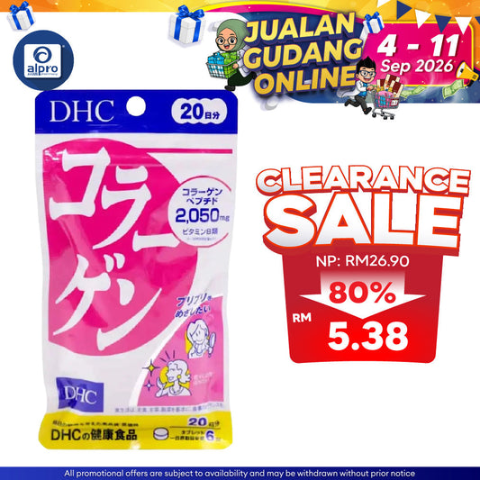 DHC 20 Days Collagen Supplement Tablets 120s | Improve skin Quality & Maintain Skin Moisture Japan Cross Border