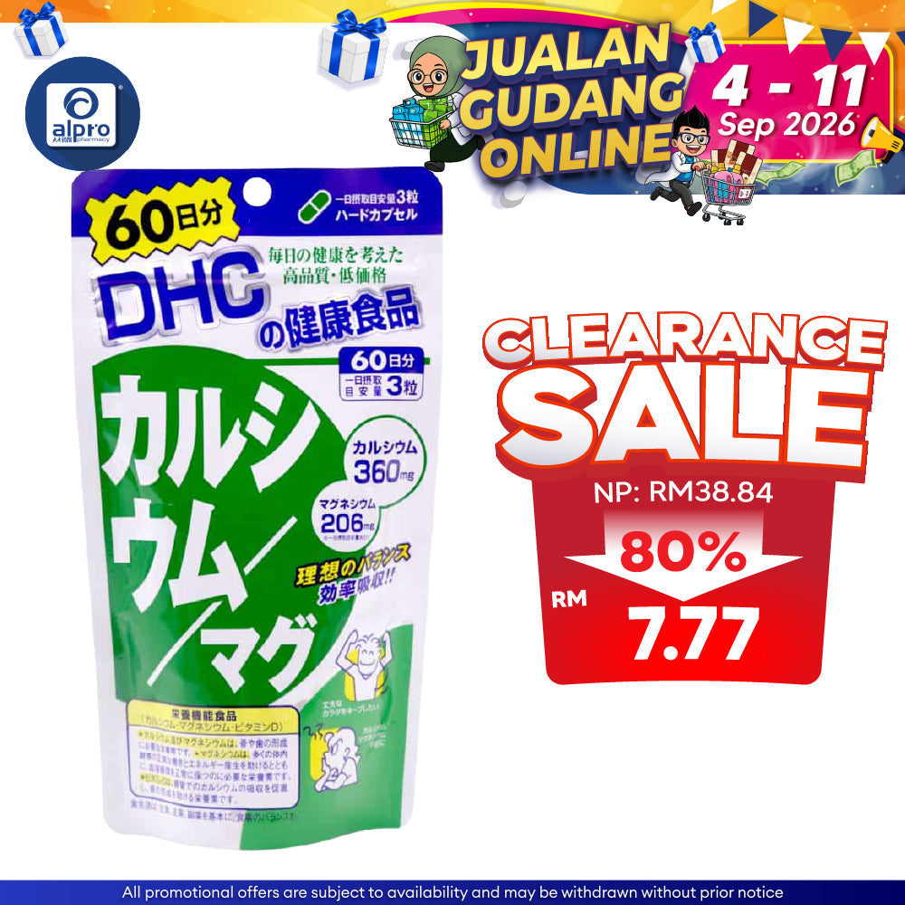 DHC 60 Days Calcium & Magnesium Capsules 180s Japan Cross Border