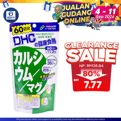 DHC 60 Days Calcium & Magnesium Capsules 180s Japan Cross Border