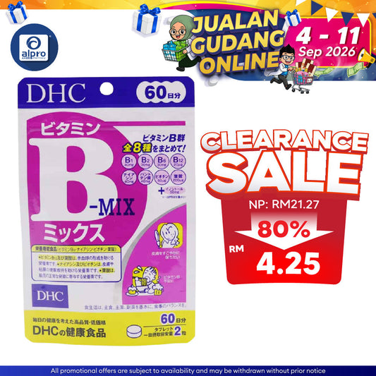DHC 60 Days Vitamin B Complex Supplement Tablets 120s Japan Cross Border
