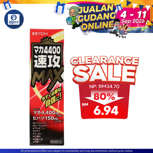 Itoh Hanpo Maca 4400 Haste Max Men's Supplement 50ml Japan Cross Border